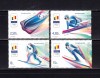 Timbre Romania 2018, LP 2180, J.O. Iarna Coreea de Sud, Serie Completa, MNH, Nestampilat