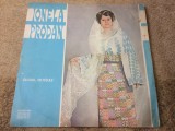 Ionela Prodan oltule oltetule disc vinyl lp muzica folclor populara ST EPE 01393, electrecord