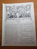 Albina carpatilor 17 noiembrie 1877-schitul ialomita,igiena,generalul ignatieff