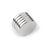 Cumpara ieftin Set 5 magneti Neodim universali, diverse activitati, 25x2 mm - Rotund