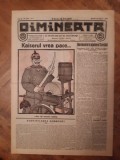 Ziarul Dimineata nr. 3.195 din 26 ianuarie 1913