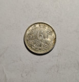 Africa de Sud 6 Zar Pence 1896 Aunc Unc Piesa de Colectie