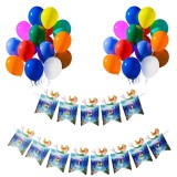 Set 20 Baloane 30cm Petrecere, Banner Happy Birthday Ocean Sirena 12x17cm, Aniversare Copii, Decoratiuni Baloane