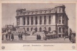 Bukarest. Cerculmilitar (Hauptwache.) (necirculata)