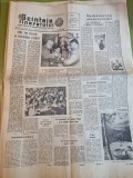 scanteia tineretului 27 decembrie 1960-uzinele 1 mai ploiesti,raionul bujor