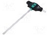 &amp;#351;urubelni&amp;#355;a, imbus, lungime 249mm, varf HEX 8mm, WERA - 05023353001