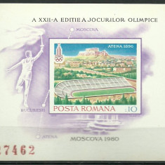 1979 - Preolimpiada de Vara, Moscova, colita ndt neuzata
