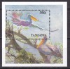 Tanzania 1989 fauna pasari MI bloc 89 MNH, Nestampilat