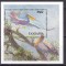 Tanzania 1989 fauna pasari MI bloc 89 MNH