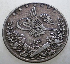 J.428 EGIPT EGYPT ABDUL HAMID II 1 QIRSH 1293/10/1884 ARGINT