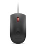 LN Fingerprint Biometric USB Mouse G3, Lenovo