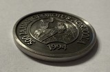 Jeton 500 Ani Georgius Agricola-1994