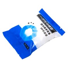 Set Protectii Colac WC, Zamo?, din Material Biodegradabil si Impermeabil, cu Elastic, Albe, 10 buc foto