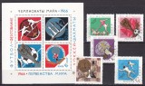 Rusia 1966 sport fotbal sah scrima hochei MI 3225-3229 + bl.43 MNH