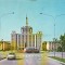 CPIB 16562 CARTE POSTALA - BUCURESTI. CASA SCANTEII, AUTOTURISM