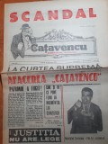 ziarul international catavencu anul 2, nr. 13 -art. &quot;scandal la curtea suprema&quot;