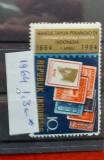 TS21 - Timbre serie - Republik Indonesia - 1964, Stampilat