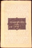OPERE VOL.VII (7) RICHARD AL III-LEA, A DOUASPREZECEA NOAPTE SAU CE DORITI, CUM VA PLACE, HAMLET-WILLIAM SH-334820
