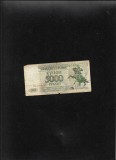 Transnistria 5000 5.000 ruble cupon 1993 seria1399232 uzata