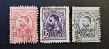 Regele Carol I (Emisiunea "Tipar Ad&acirc;nc / Gravate" 1908-1914) - Lot 3 Mărci Poștale (10 Bani Roșu, 15 Bani Violet &amp; 25 Bani Albastru-Paliu) RO2