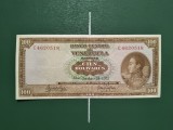VENEZUELA 100 BOLIVARI 1972 SUPERBĂ