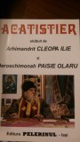 Acatistier Arhimandrit Cleopa Ilie, Ieroschimonah Paisie Olaru 1996