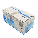 Cartuș toner compatibil Kyocera TK-5440 C HYB Cyan (1T0C0ACNL0, TK5440C), 2.400