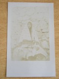 M2 R9 2 - Carte postala foarte veche - Spania