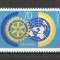 Germania.1987 Congres mondial Rotary Club Munchen MG.643
