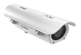 Camera termica de retea Bosch DINION NHT-8000-F19QF pentru exterior