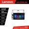 Navigatie Toyota Landcruiser J150 Prado 2014-2017 Lenovo Kit-065 8 core QLED Qualcomm 4+64 360 Android Waze USB Navigatie Internet Youtube Radio CarSt