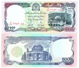 Afganistan 5 000 5000 Afganis 1991 P-62 UNC
