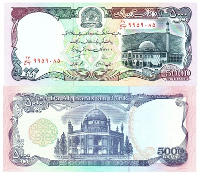 Afganistan 5 000 5000 Afganis 1991 P-62 UNC foto