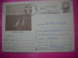 HOPCT 14039 MAMAIA IN 1975 -CT-IP -ROMANIA-CIRCULATA