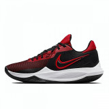 Pantofi Sport Nike NIKE PRECISION VI