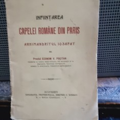 Infiintarea Capelei Romane din Paris - Arhimandritul Iosafat