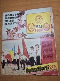 revista pentru copii - cutezatorii - 16 martie 1985