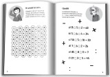 Puzzle-uri matematice |, Gama