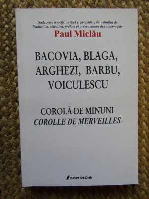 Arghezi, Bacovia, Barbu, Blaga, Voiculescu-PAUL MICLAU foto