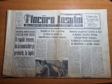 flacara iasului 31 ianuarie 1970