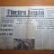 flacara iasului 31 ianuarie 1970