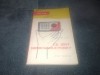 GLEB ANFILOV - CE SUNT SEMICONDUCTORII 1959