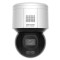 Camera ColorVu, IP, PT, 4 MP, lentila 4mm, WL 30m, Audio, Alarma, PoE, IP66 - HIKVISION DS-2DE3A400BW-DE(F1)(T5)