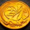 Moneda exotica 2 CENTI - AUSTRALIA, anul 1982 * cod 3677 = luciu de batere