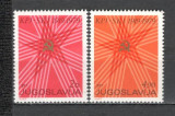 Iugoslavia.1979 Aniversari SI.460, Nestampilat