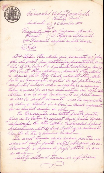 A2650N Sentință civilă &icirc;n cauza unei moșteniri, Tribunalul D&acirc;mbovița, 1887