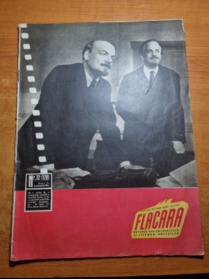flacara 9 noiembrie 1957-ion gheorghe maurer la ONU,sadoveanu,sputnik 2,botosani foto