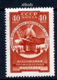 URSS 1957, Expozitie Industriala, serie neuzată, MNH