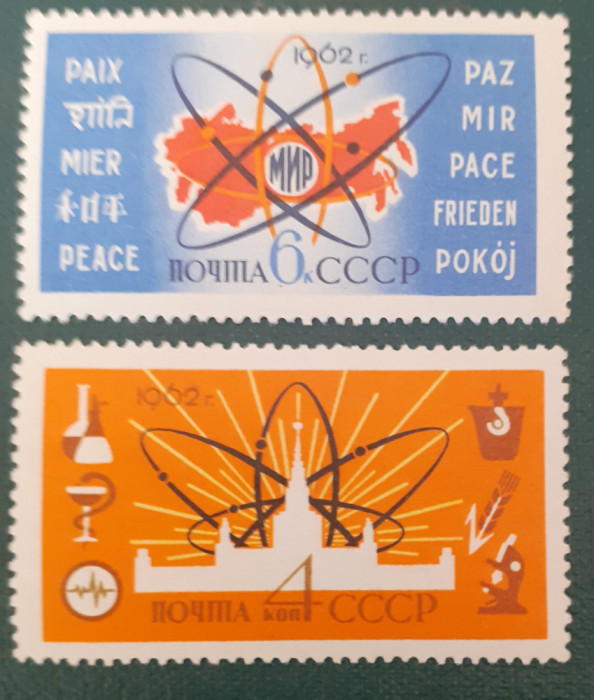 Rusia 1962 atom, Univetsitatea Moscova, harta, &bdquo;Pace&rdquo; &icirc;n 10 limbi 2v nestampilat