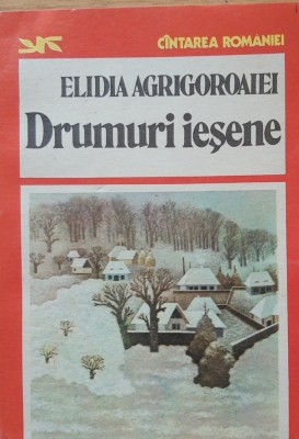 DRUMURI IEȘENE - ELIDIA AGRIGOROAIEI ( CANTAREA ROMANIEI) foto